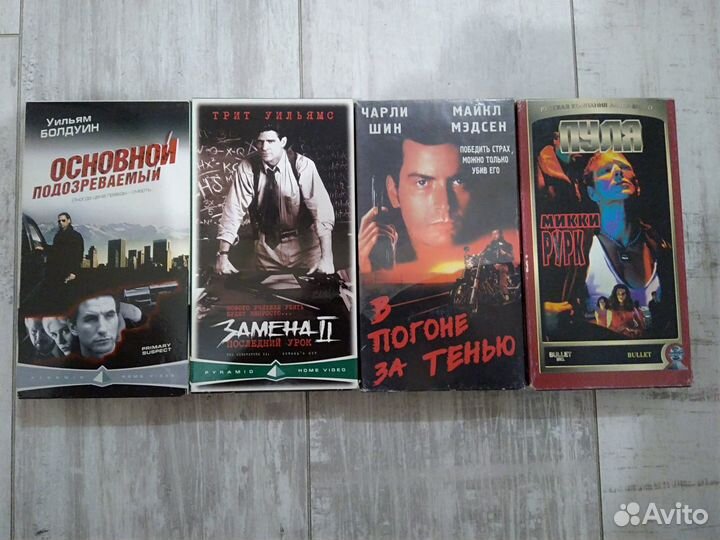 Видеокассеты VHS Кинохиты 80-90ых