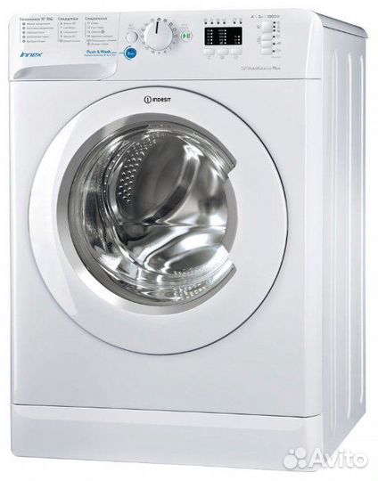 Стиральная машина Indesit bwua 51051 L B Новая