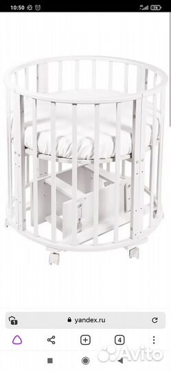 Детская кровать трансформер с маятником