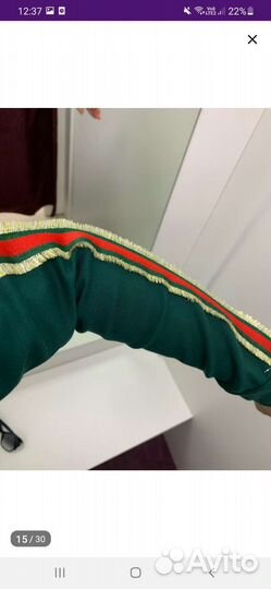 Спортивный костюм женский