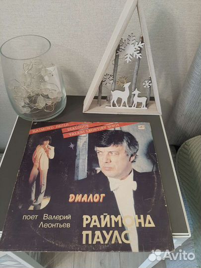 Виниловые пластинки, 10шт