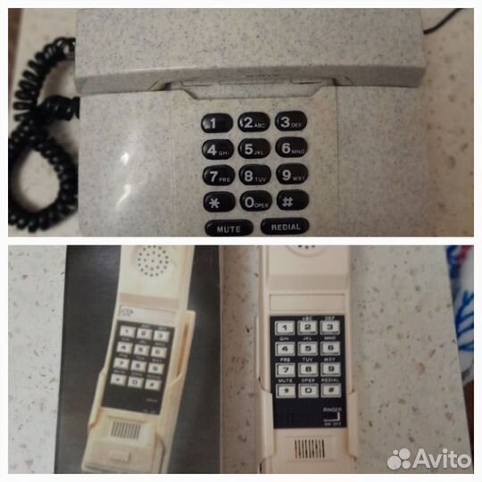 Стационарный телефон