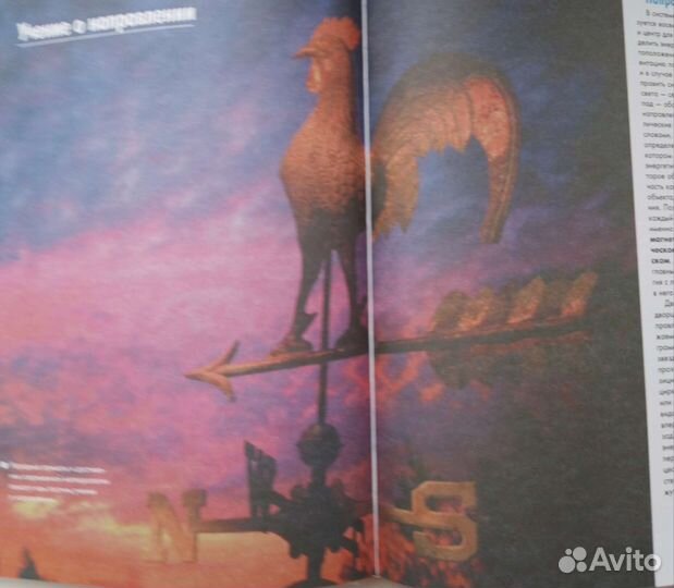 Дизайн и интерьер вашего дома