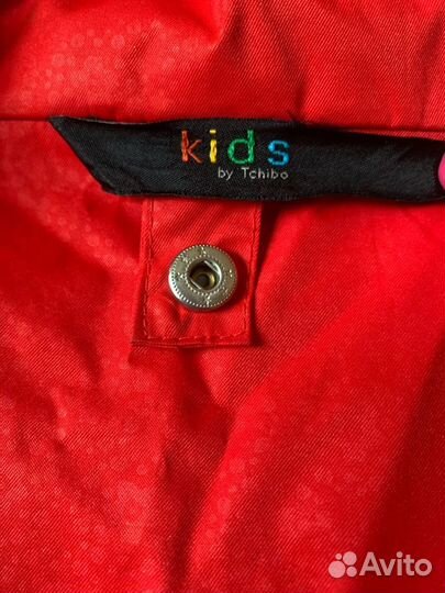 Ветровка для девочки 134 140