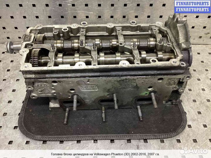 ГБЦ Volkswagen Phaeton (3D), 2007 3.0 Дизель
