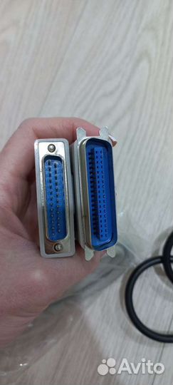 Провода, зарядки