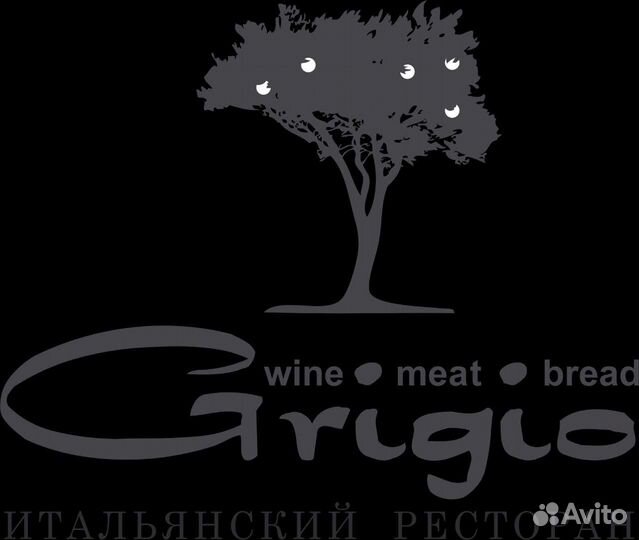 Повар горячего цеха в ресторан