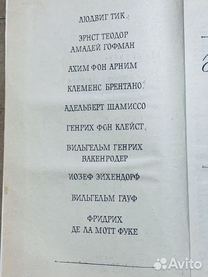 Жизнь льется через край