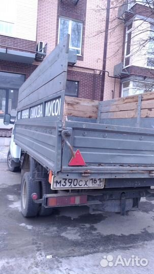 Чернозем классный,перегной готовый,1-15т,мешками