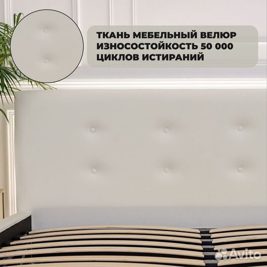 Кровать с матрасом