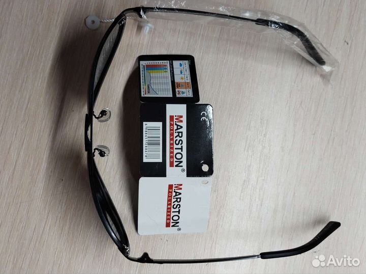 Солнцезащитные очки мужские