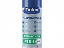 Finlux F35-1 Настоящая "Жидкая резина" ремонтная 1