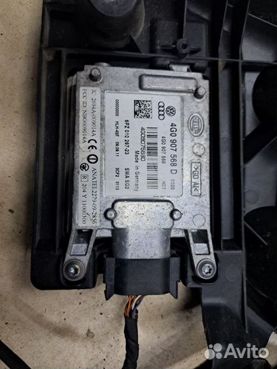 Датчики мёртвых зон audi a6 c7