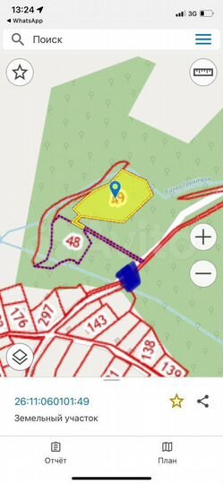 Участок 70 сот. (СНТ, ДНП)