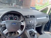 Ford C-MAX 1.8 MT, 2005, 300 000 км, с пробегом, цена 300 000 руб.