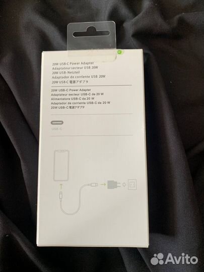 Комплект зарядки на iPhone / Блoк питaния 20w