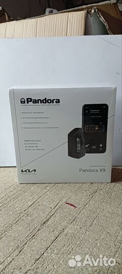 Сигнализация с автозапуском Pandora X9