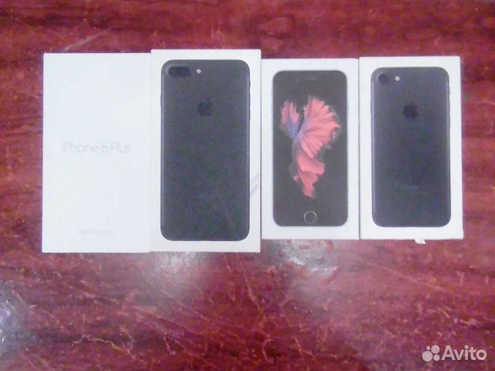 Коробка от iPhone