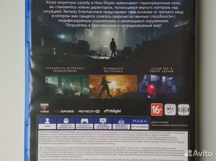 Игра PS4 Control