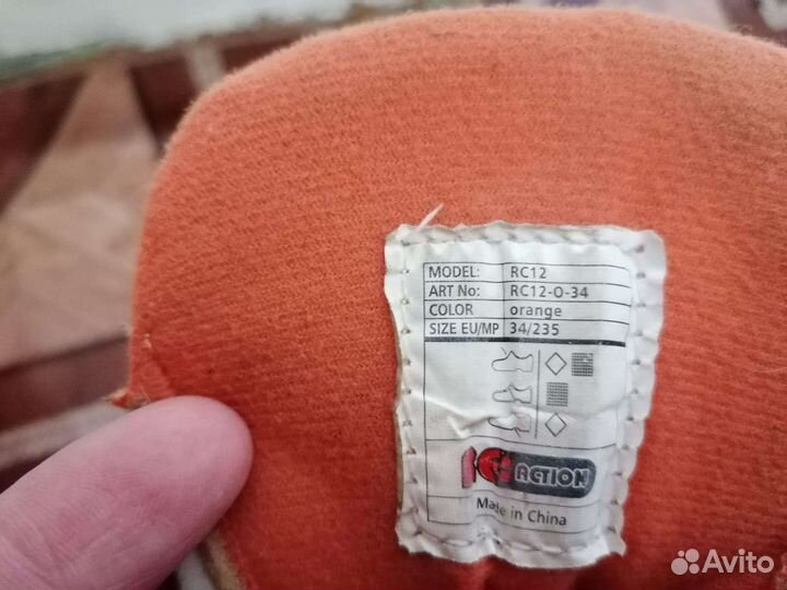 Ролики детские