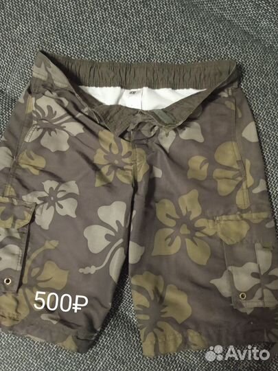 Мужские вещи