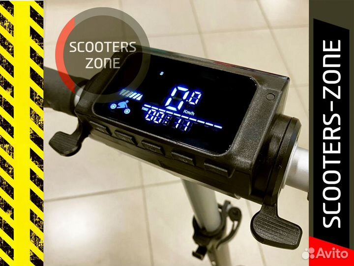 Электросамокат aovo S3