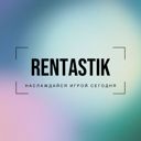 Москва, улица Александра Солженицына, 5с1