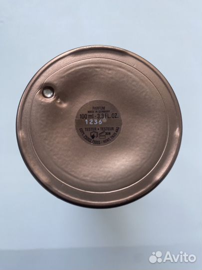 Hugo Boss the Scent le parfum