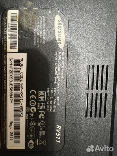 Samsung np-rv511
