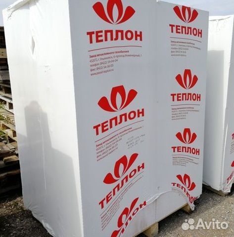 Теплон газоблок д400 д500