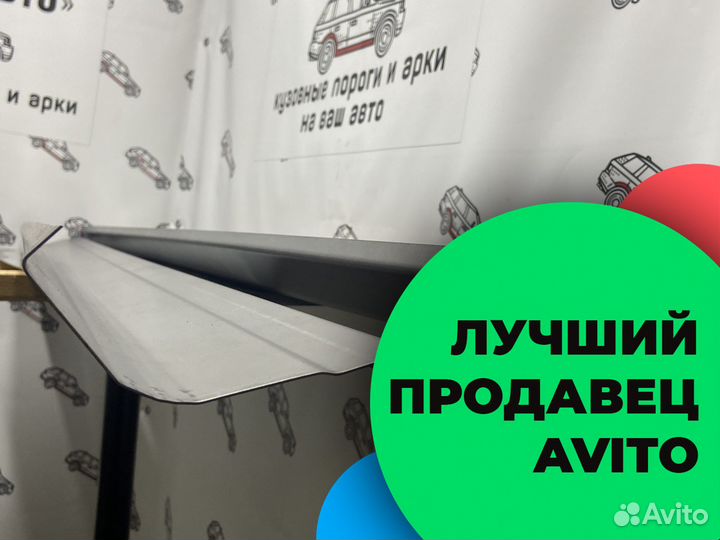 Toyota Ipsum кузовные пороги ремонтные ремкомплект