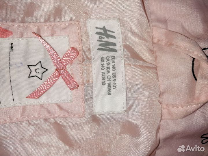 Ветровка для девочки 140