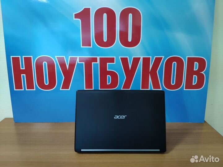 Ноутбук игровой Acer / core i5 / geforce 940mx 2gb