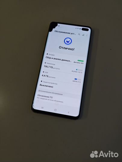 Samsung Galaxy S10+, 8/128 ГБ