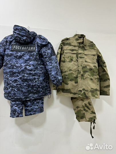 Костюм росгвардия синяя точка