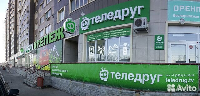 Роутер Крокс Аp-p212m2 для Гермобокса