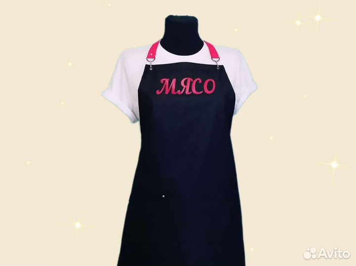 Фартук для продавца с логотипом