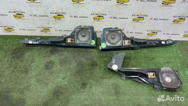 Динамики передние\задние правые\левые BMW E38