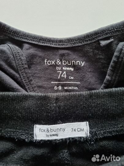 Штаны и боди комплект fox & bunnybySinsay, 74 р