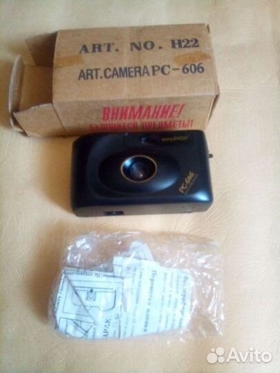 Пленочный фотоаппарат