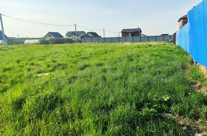 Участок 9,8 сот. (ИЖС)