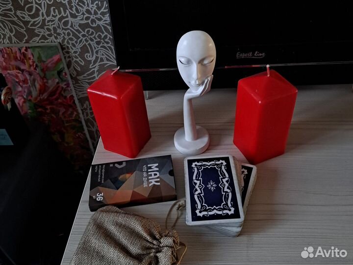 Гадание на картах таро