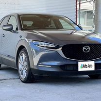 Mazda CX-30 2.0 AT, 2021, 29 008 км, с пробегом, цена 2 221 315 руб.