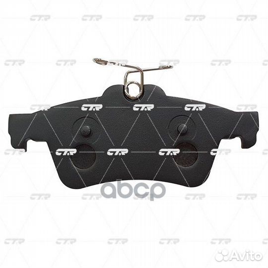 Колодки тормозные дисковые задние Peugeot 508 1