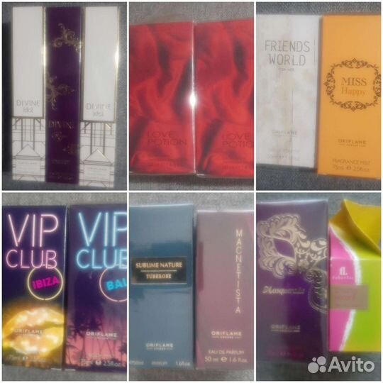 Туалетная вода