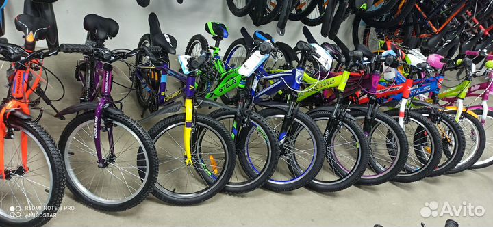 Подростковые велосипеды 20 дюймов