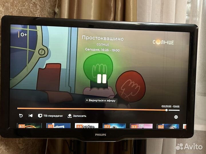 Телевизор с тв тумбой