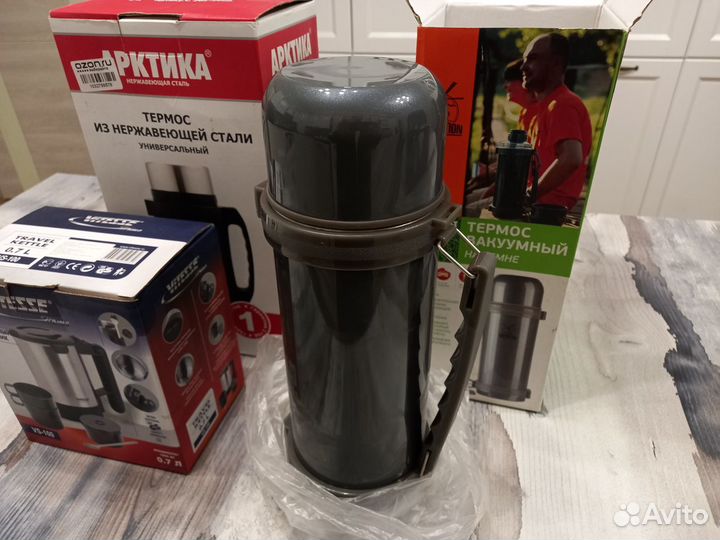 Ваза блюдо для фруктов RCR Laurus Италия Термосы