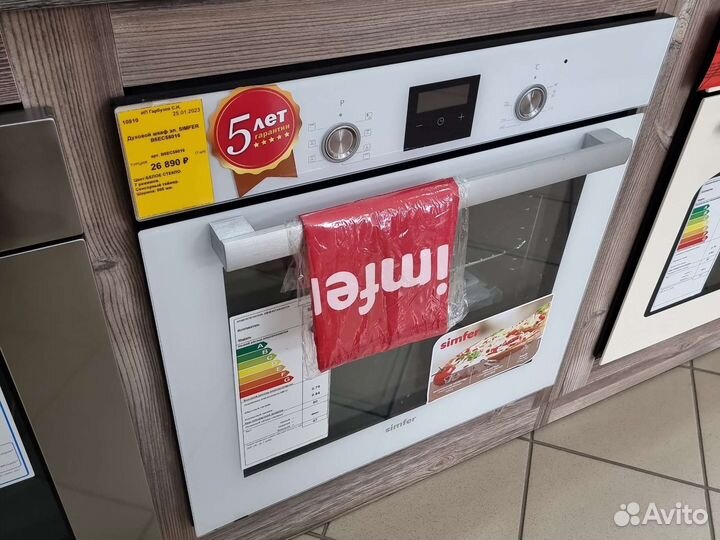 Духовой шкаф электрический simfer B6EC58016