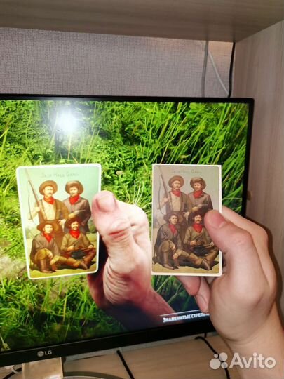 Сигаретные карточки #1 